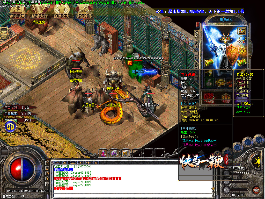 Images73.BMP