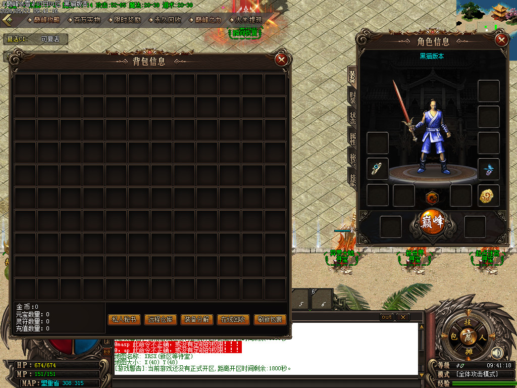 Images03.BMP