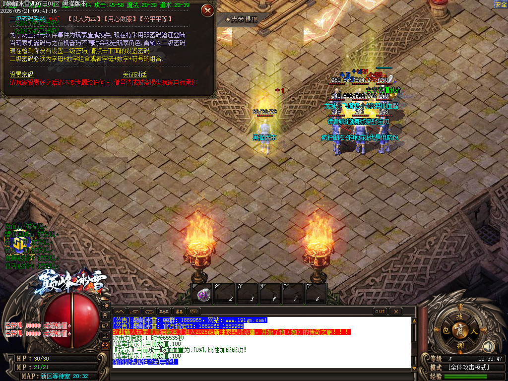 Images02.BMP