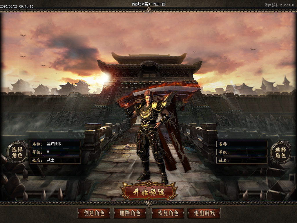 Images01.BMP