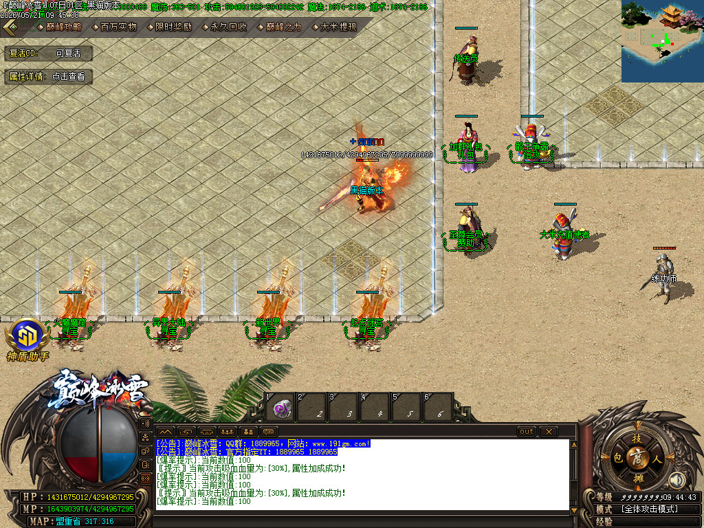 Images04.BMP