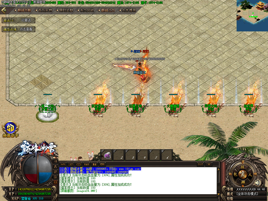 Images05.BMP