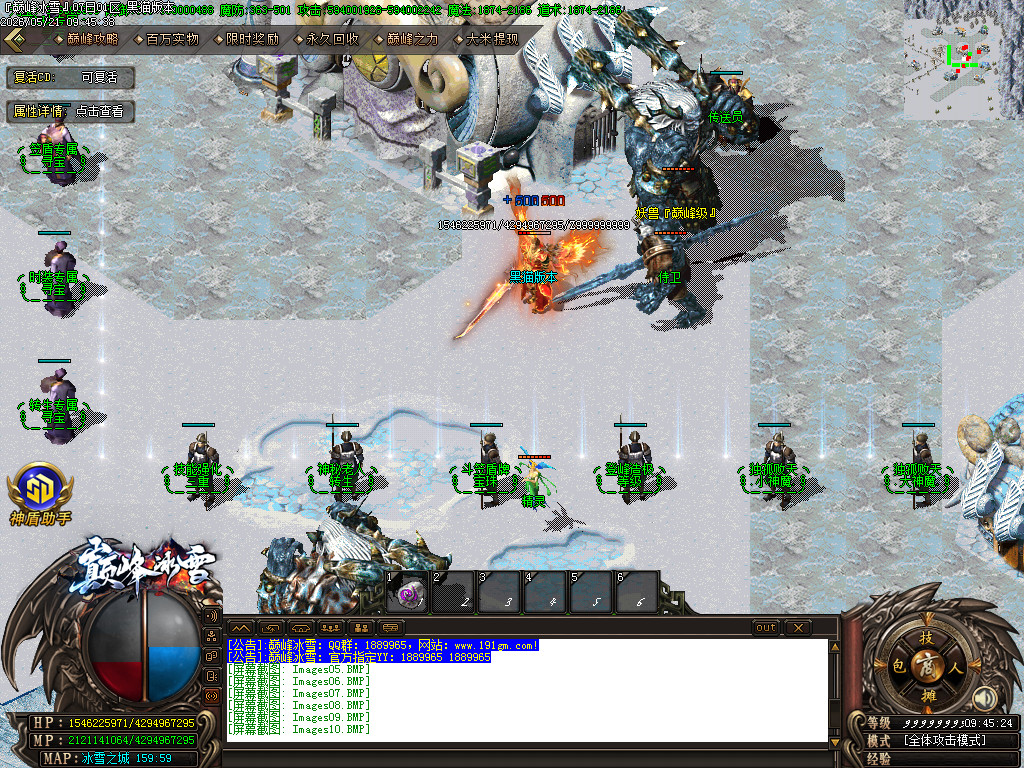 Images11.BMP