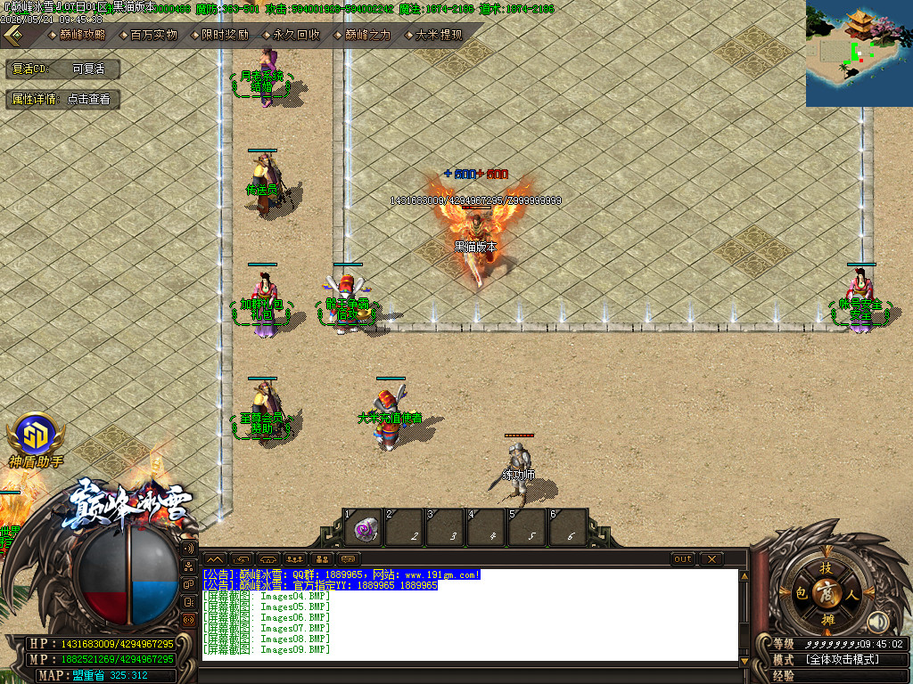 Images10.BMP
