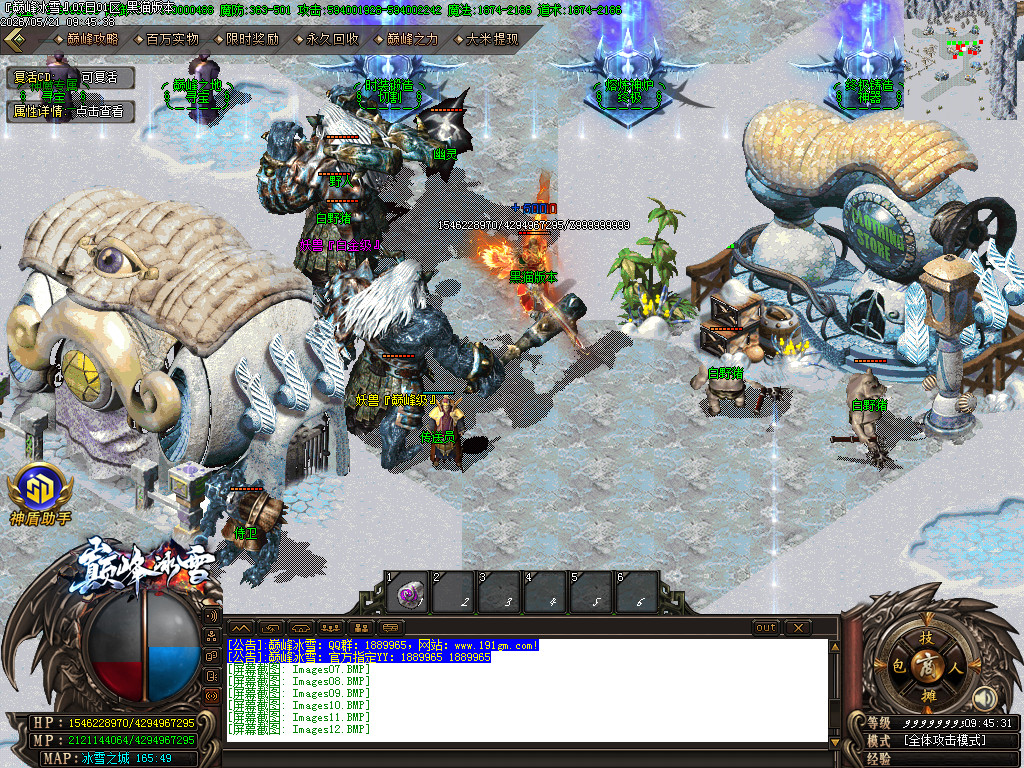 Images13.BMP