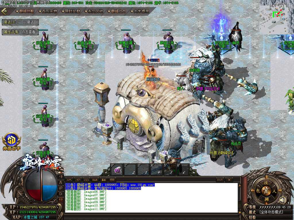 Images12.BMP