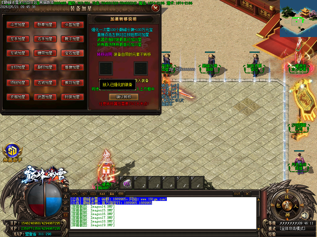 Images20.BMP