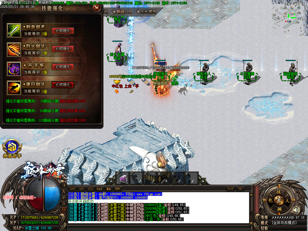 Images35.BMP