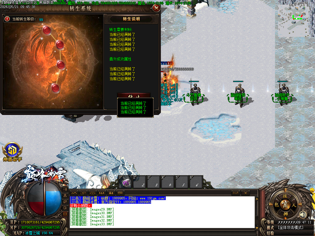 Images34.BMP