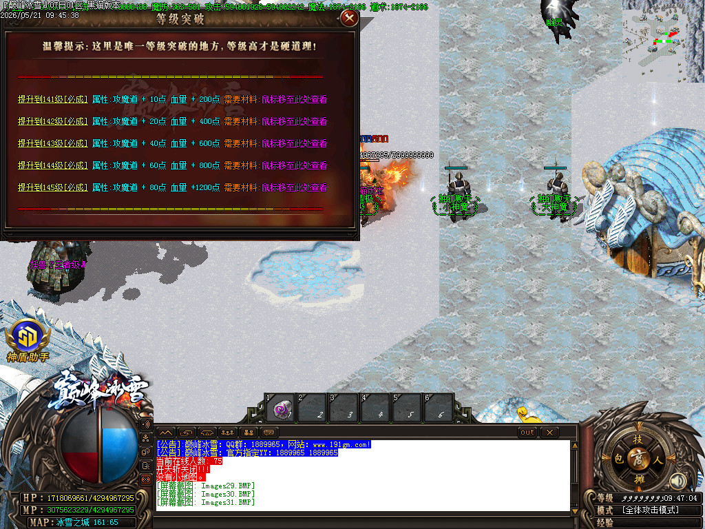 Images32.BMP