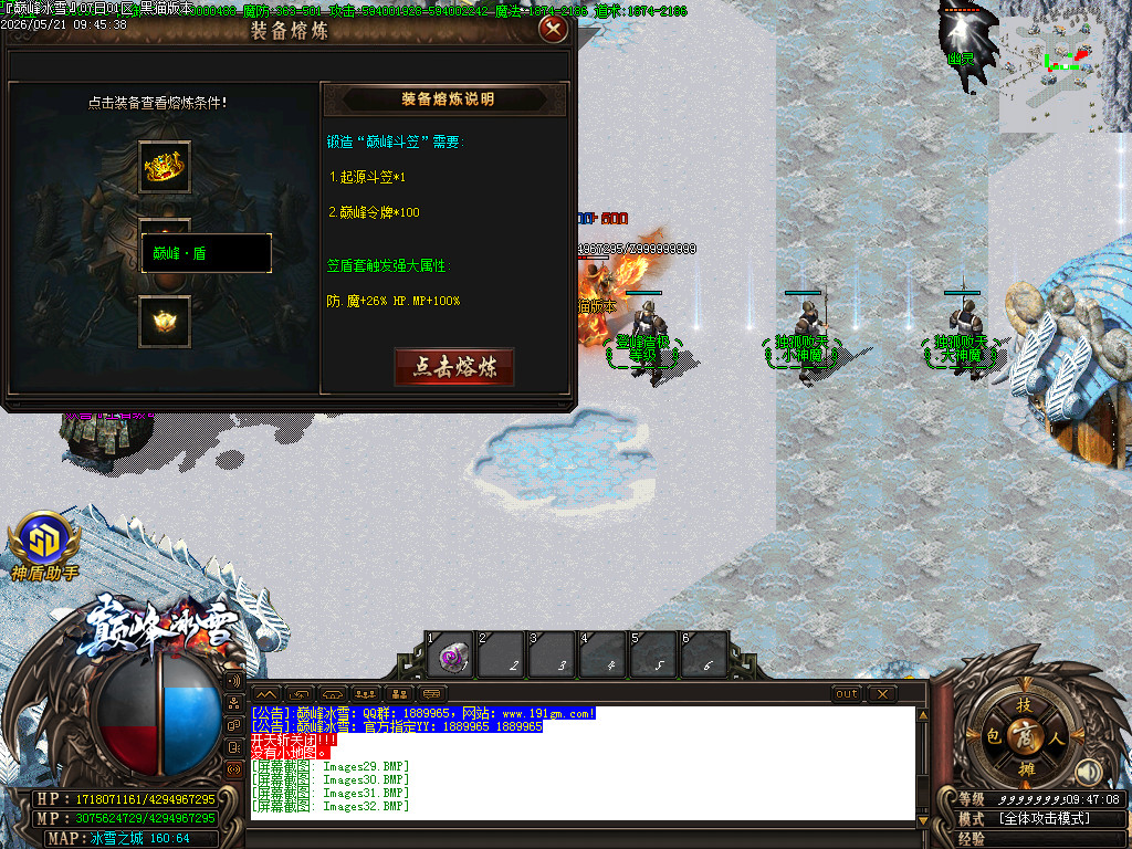 Images33.BMP