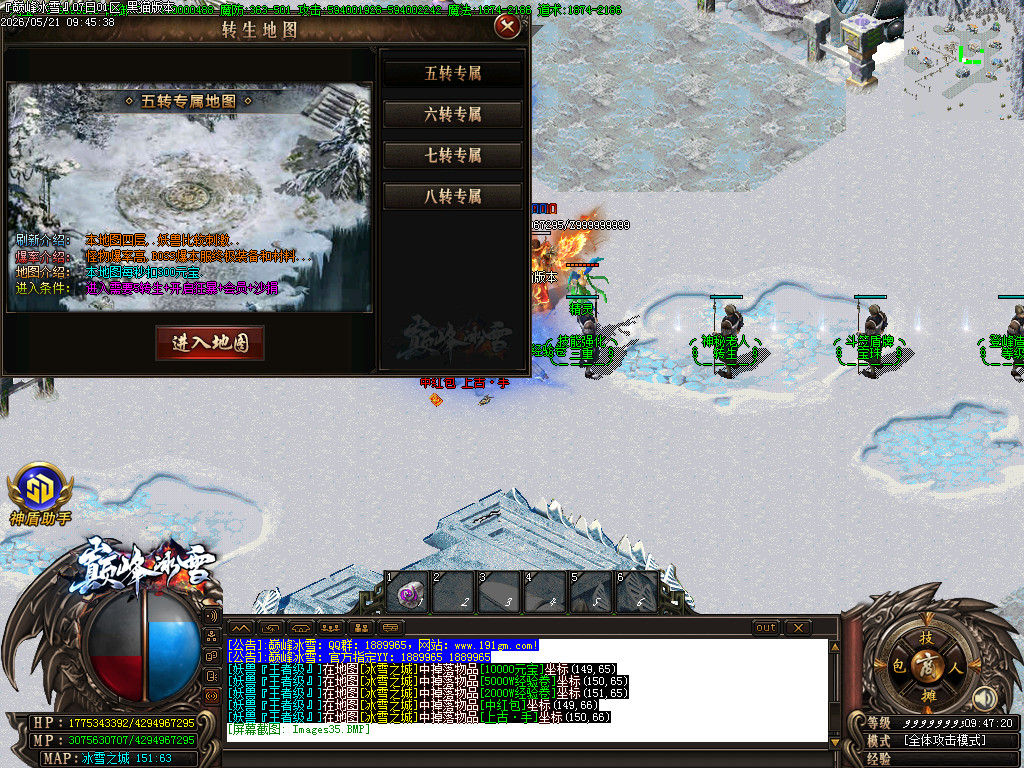 Images36.BMP