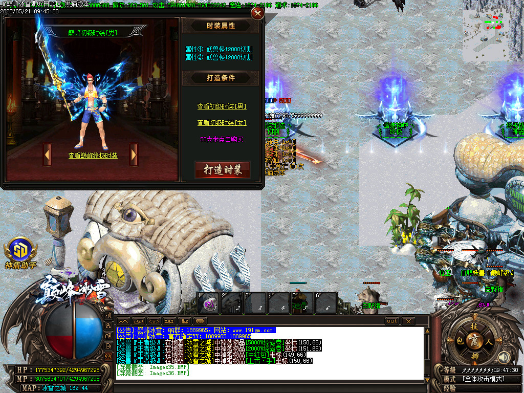 Images37.BMP