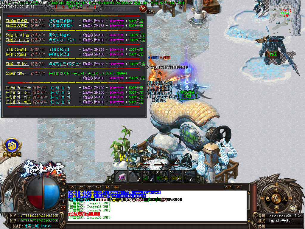 Images39.BMP