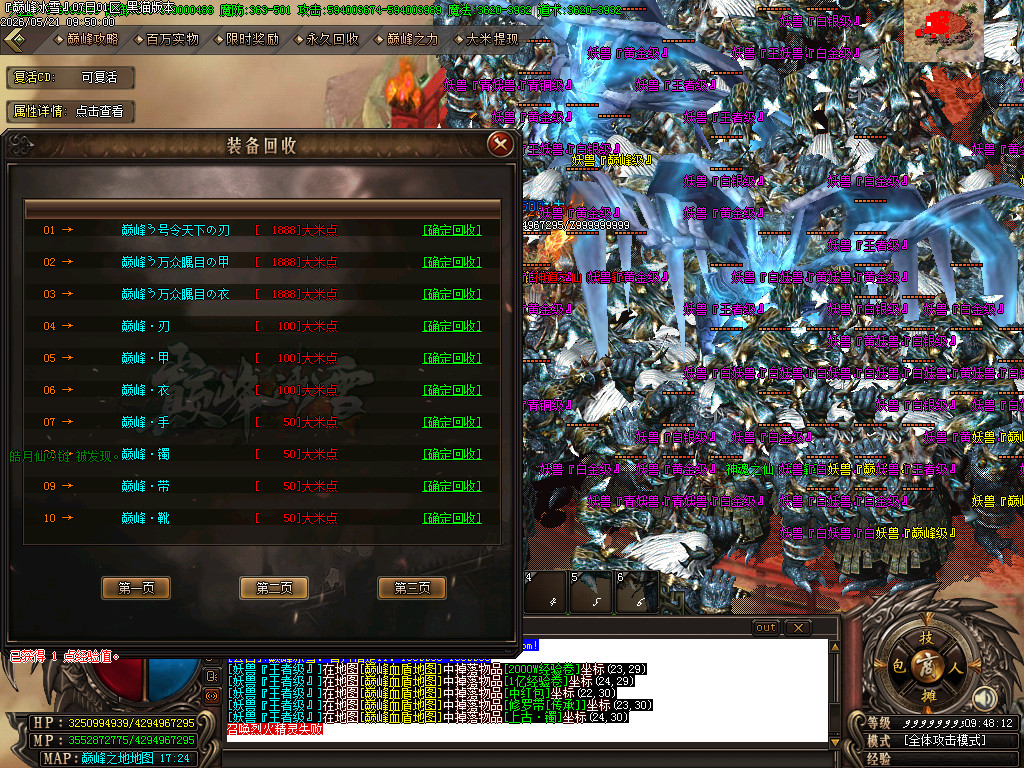 Images41.BMP