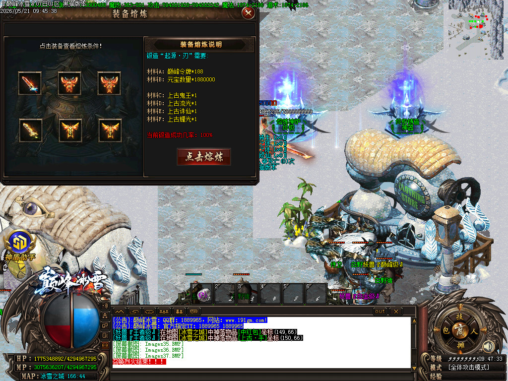 Images38.BMP