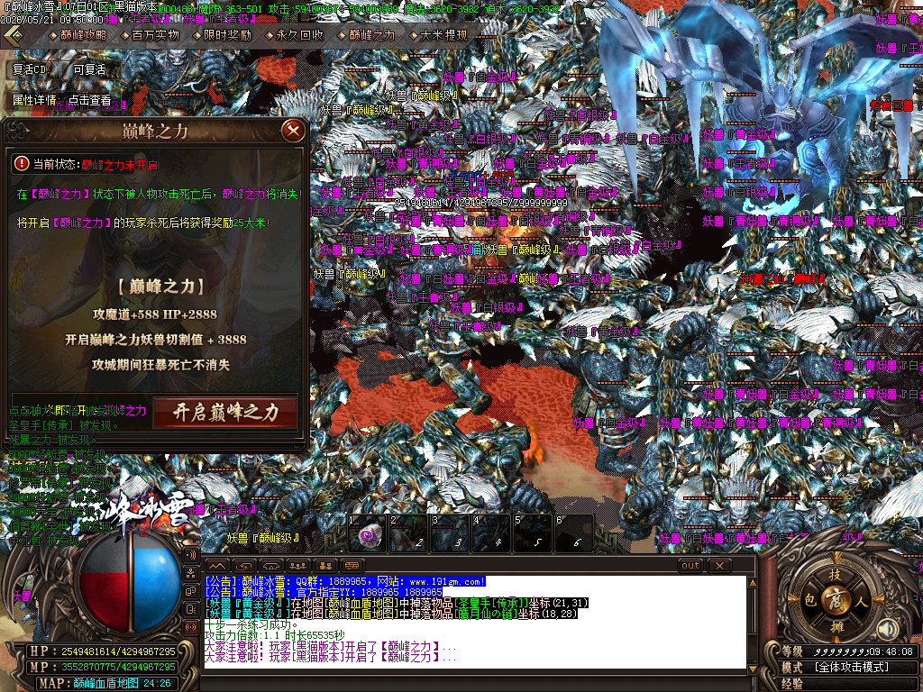 Images40.BMP