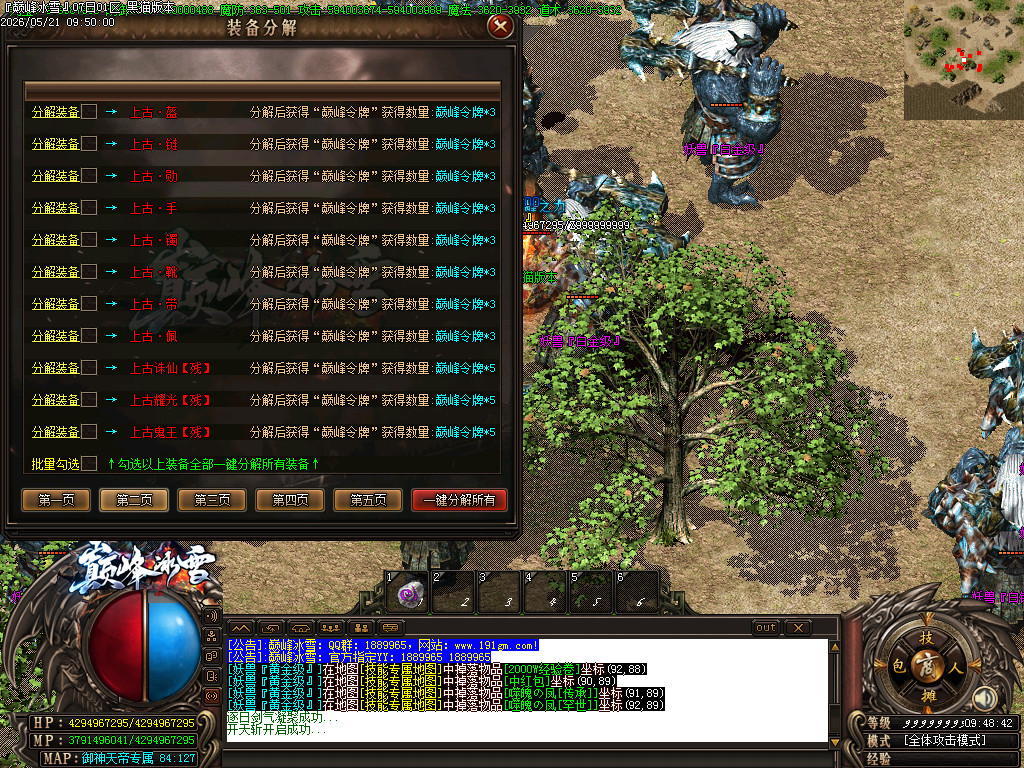 Images46.BMP