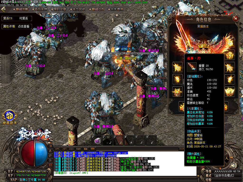Images48.BMP