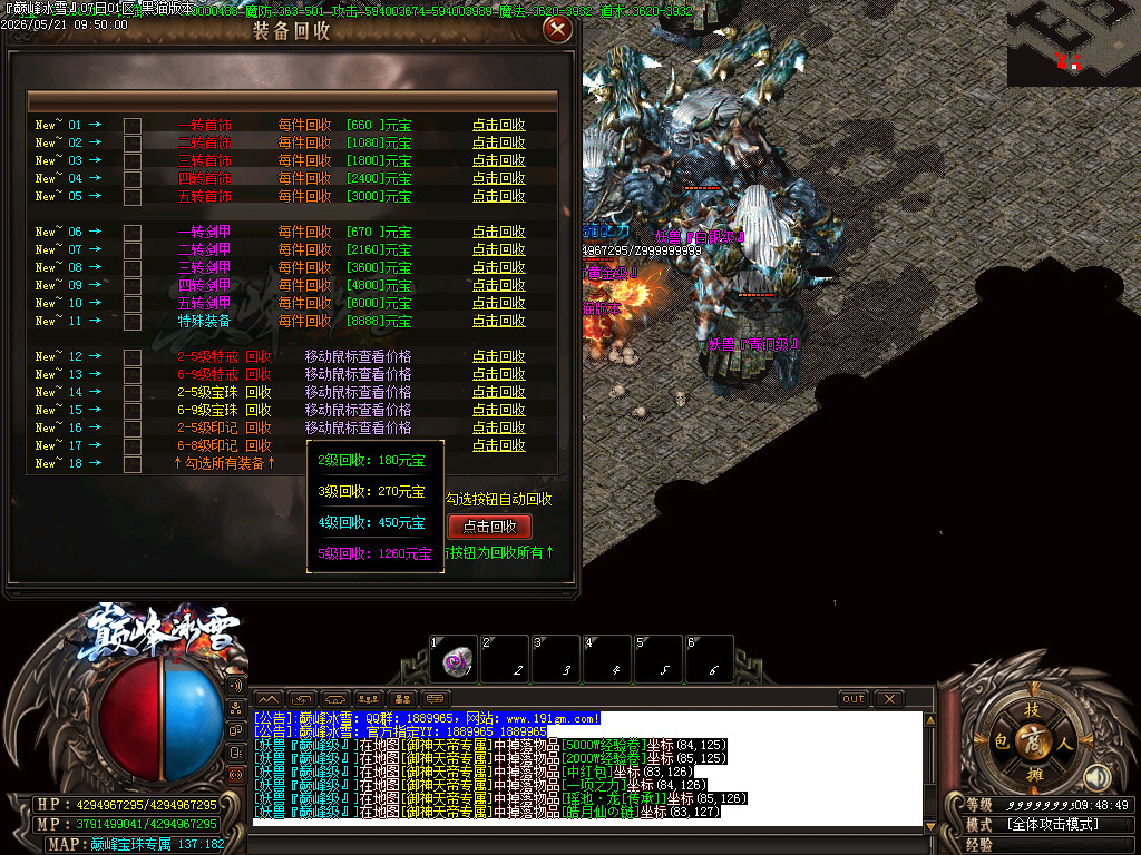 Images47.BMP
