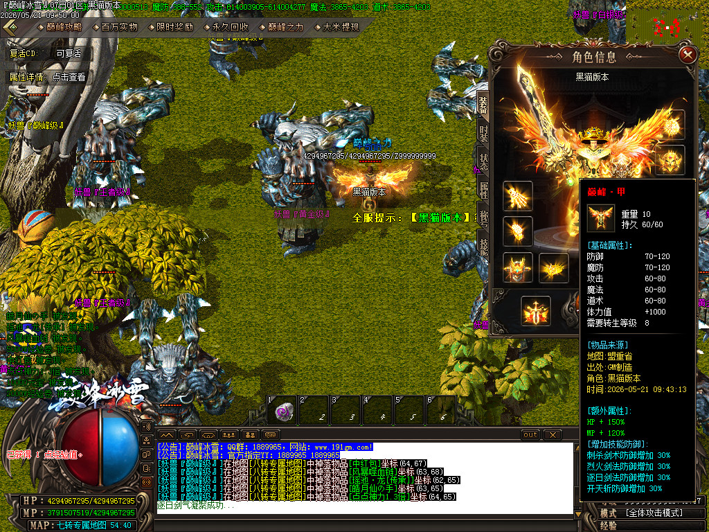 Images51.BMP
