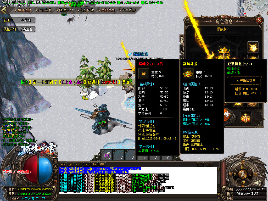 Images53.BMP