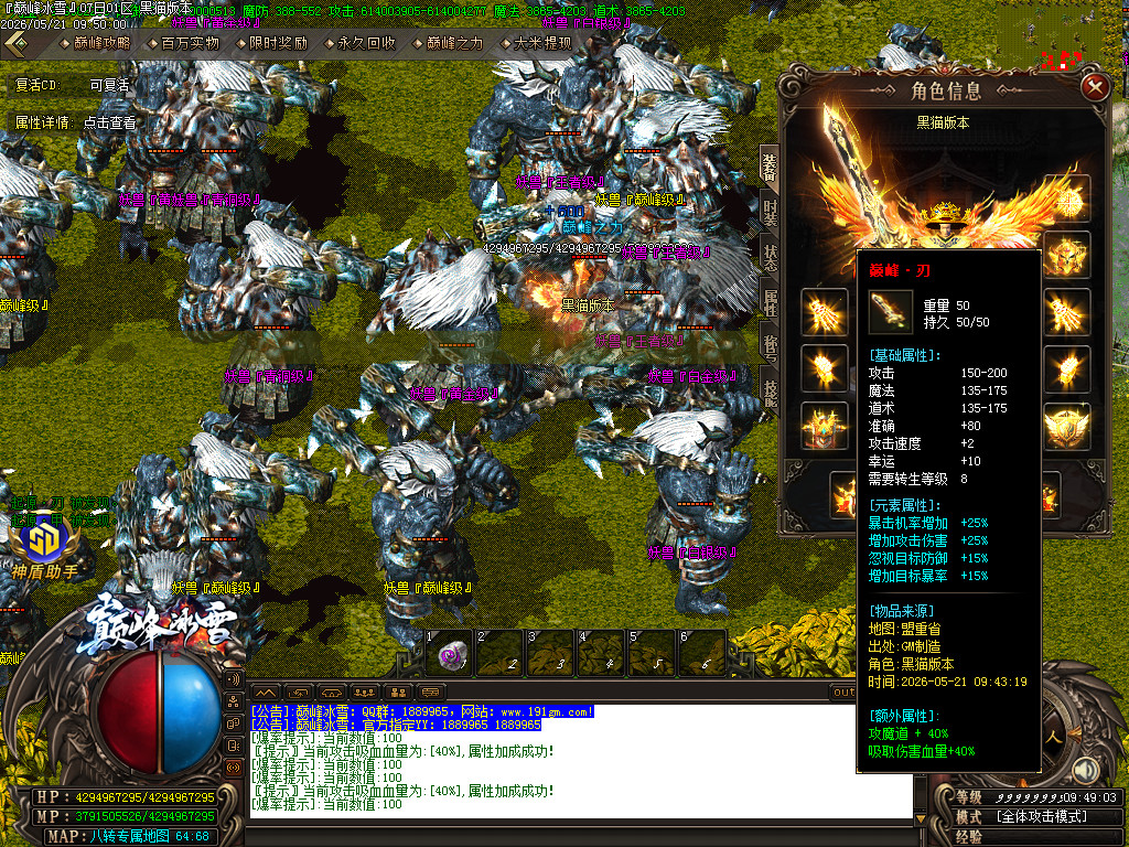 Images50.BMP