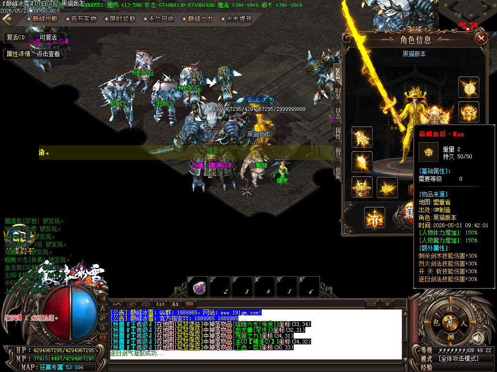 Images55.BMP