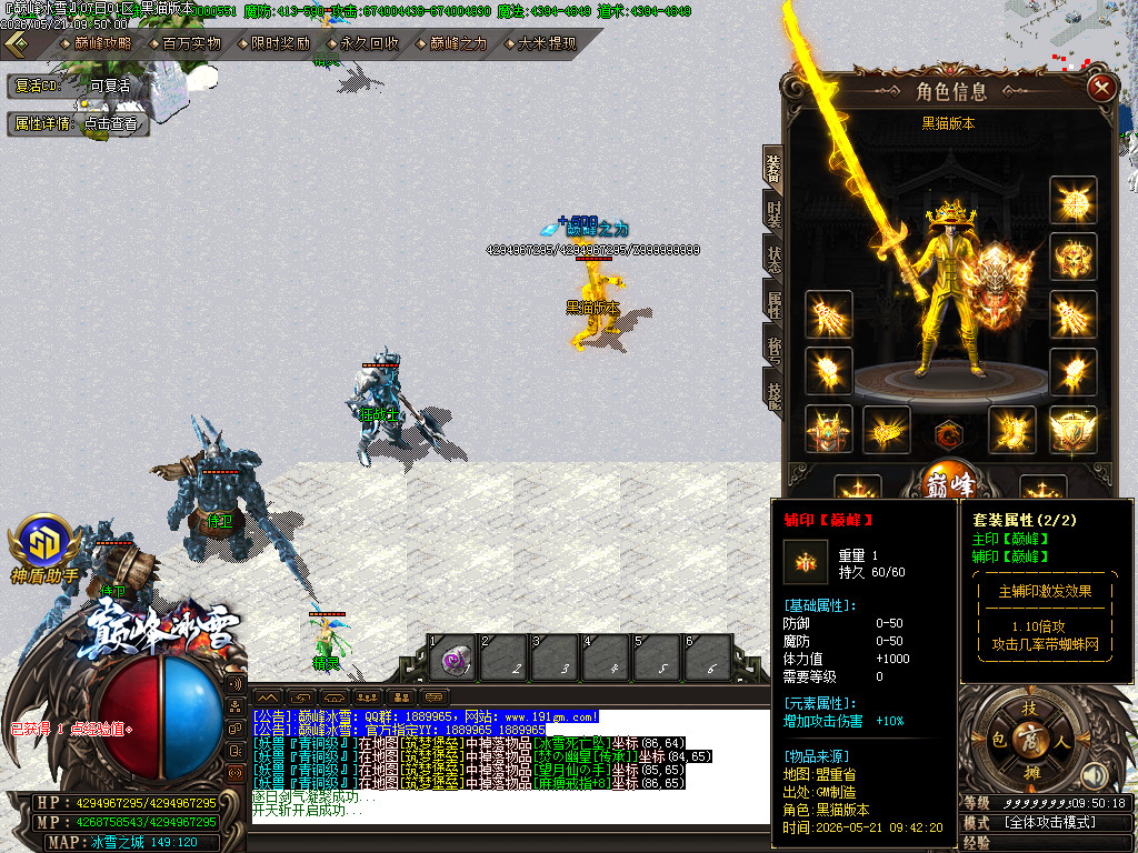 Images63.BMP