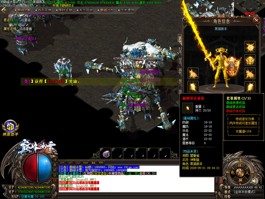 Images57.BMP