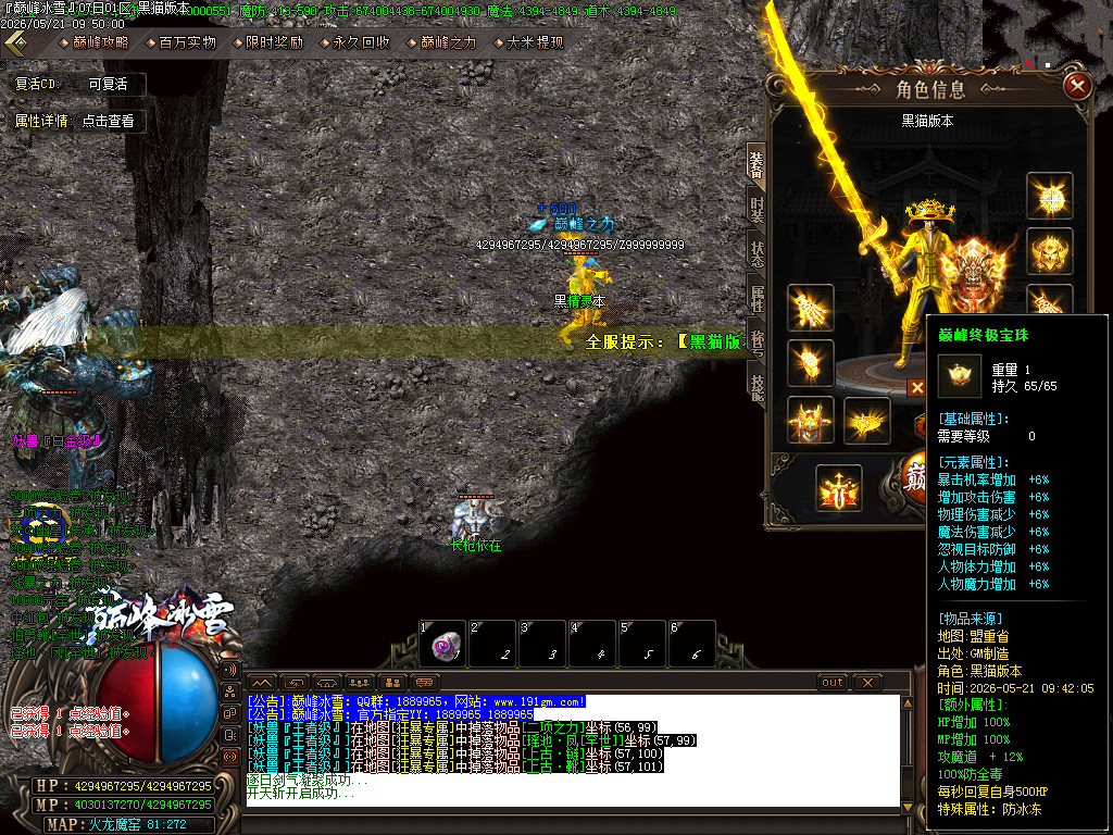 Images58.BMP