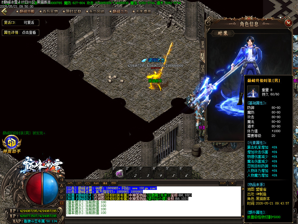 Images68.BMP