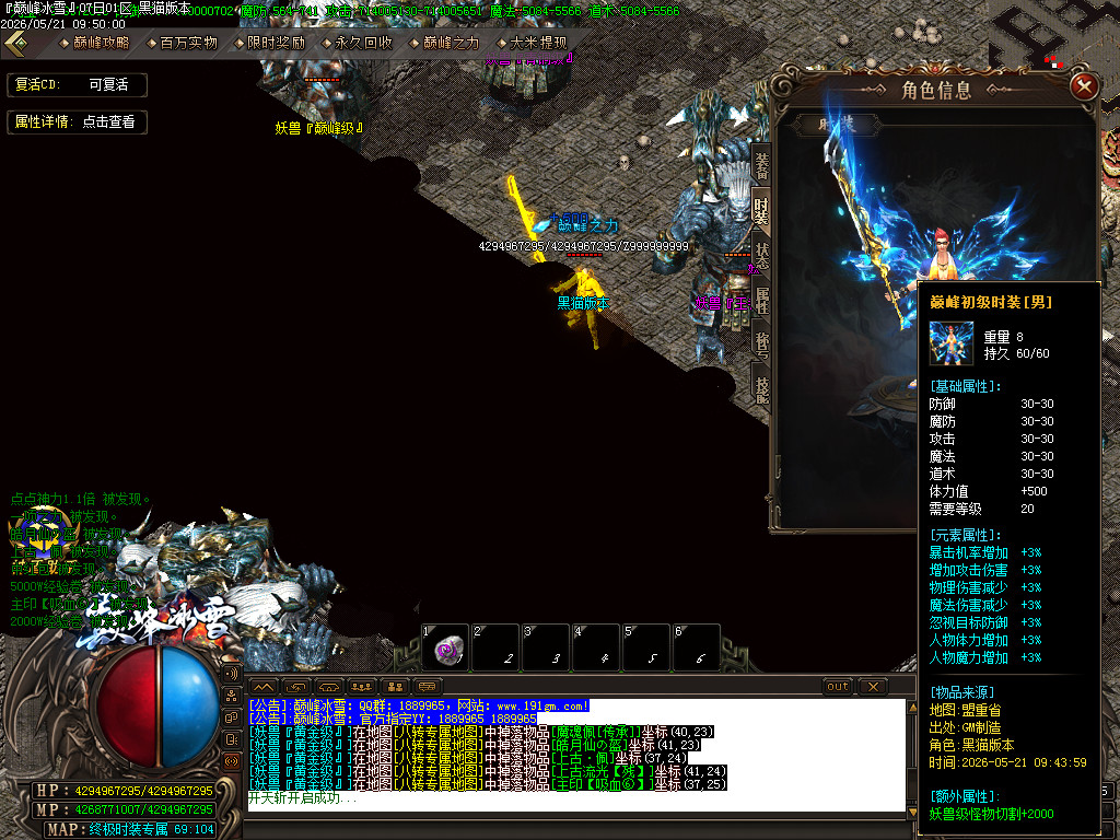 Images67.BMP