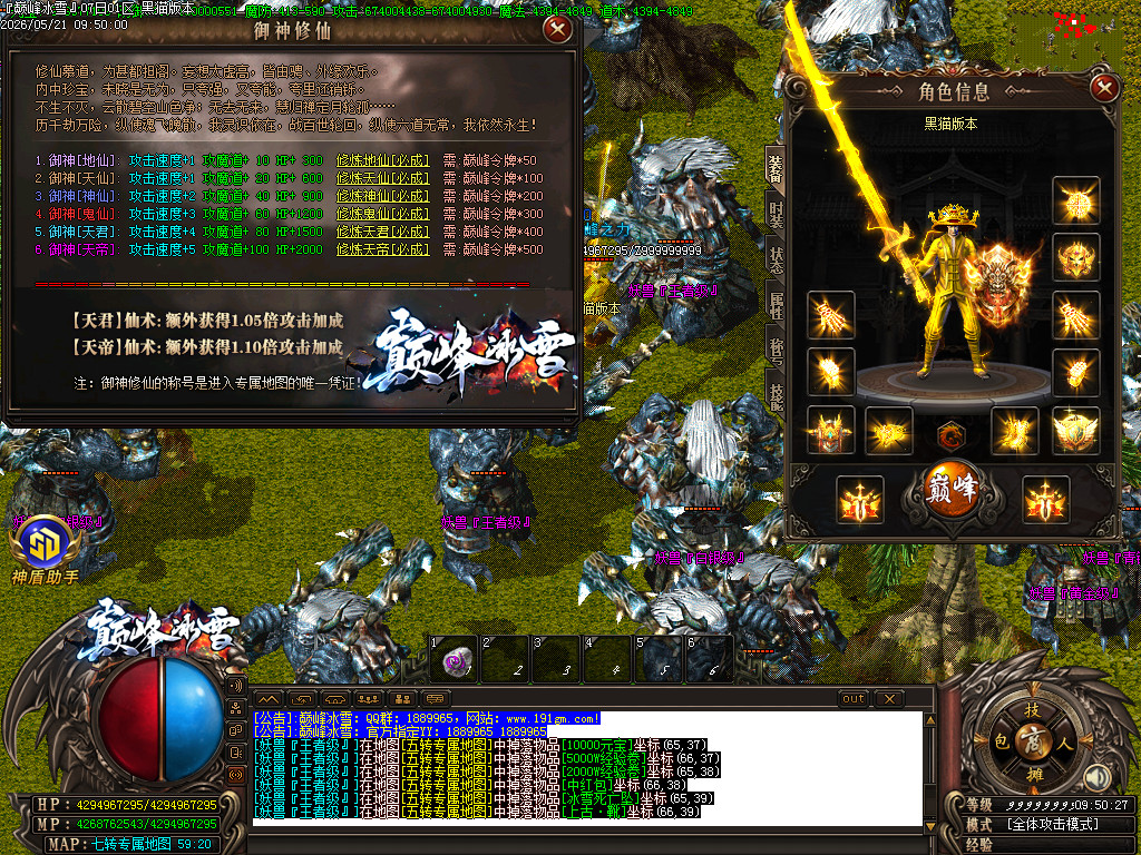 Images65.BMP
