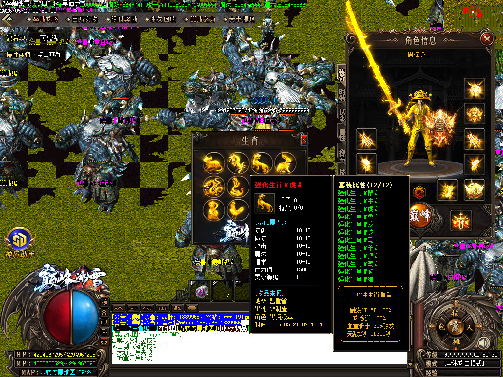 Images66.BMP