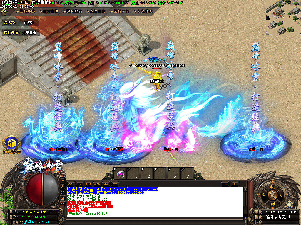 Images70.BMP