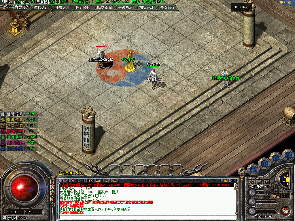 Images02.BMP