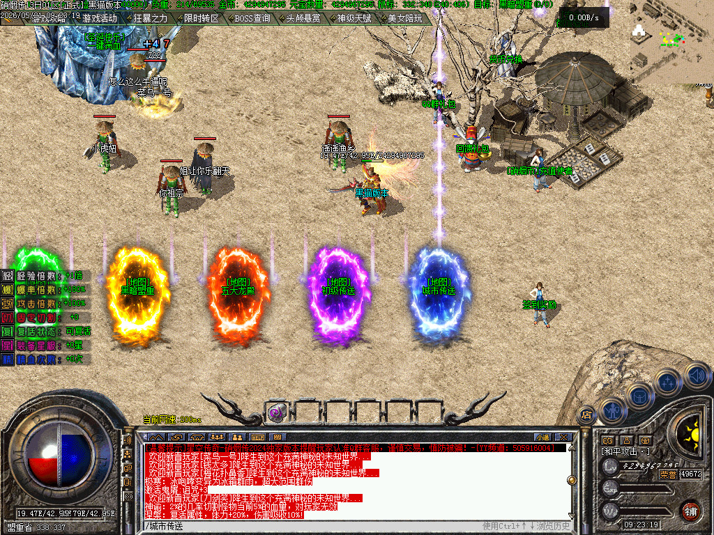 Images04.BMP
