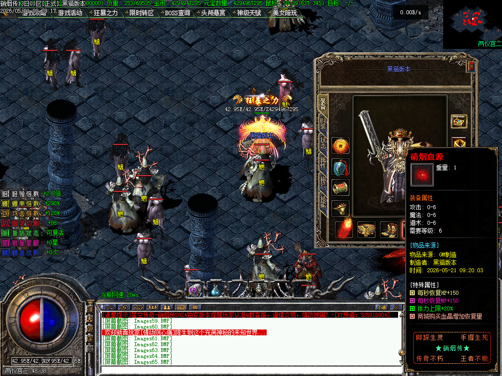 Images66.BMP