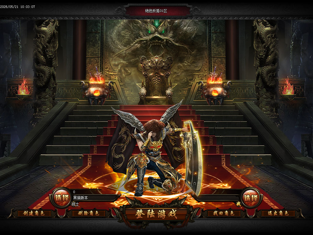 Images01.BMP