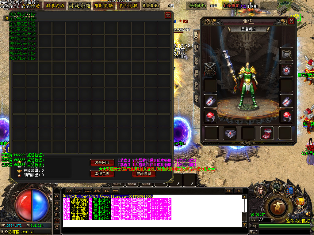 Images03.BMP
