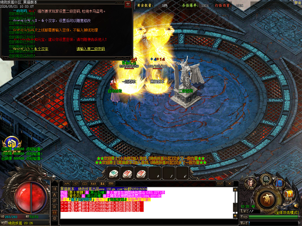 Images02.BMP