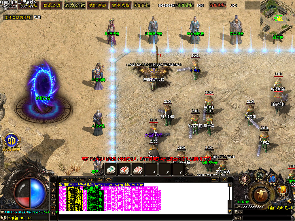 Images07.BMP