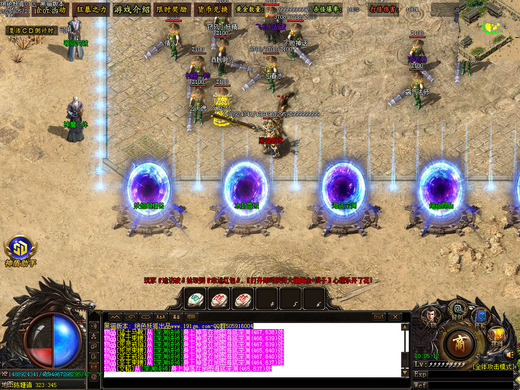 Images05.BMP