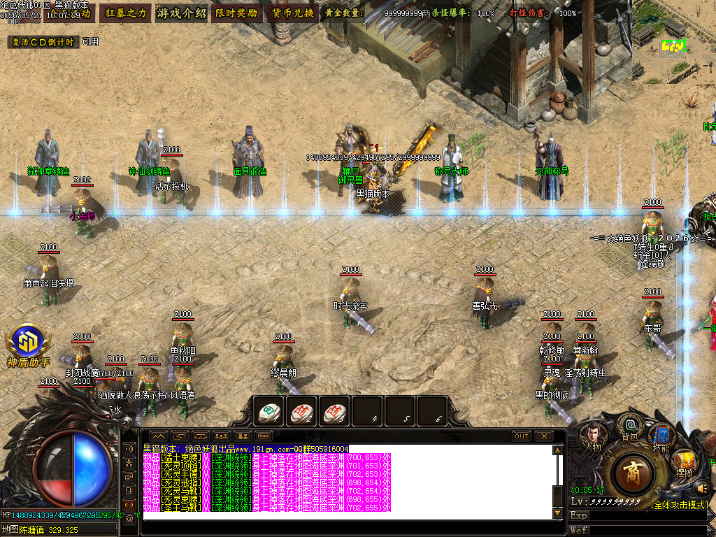 Images08.BMP