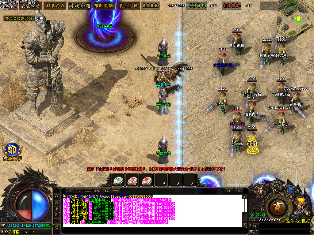 Images06.BMP