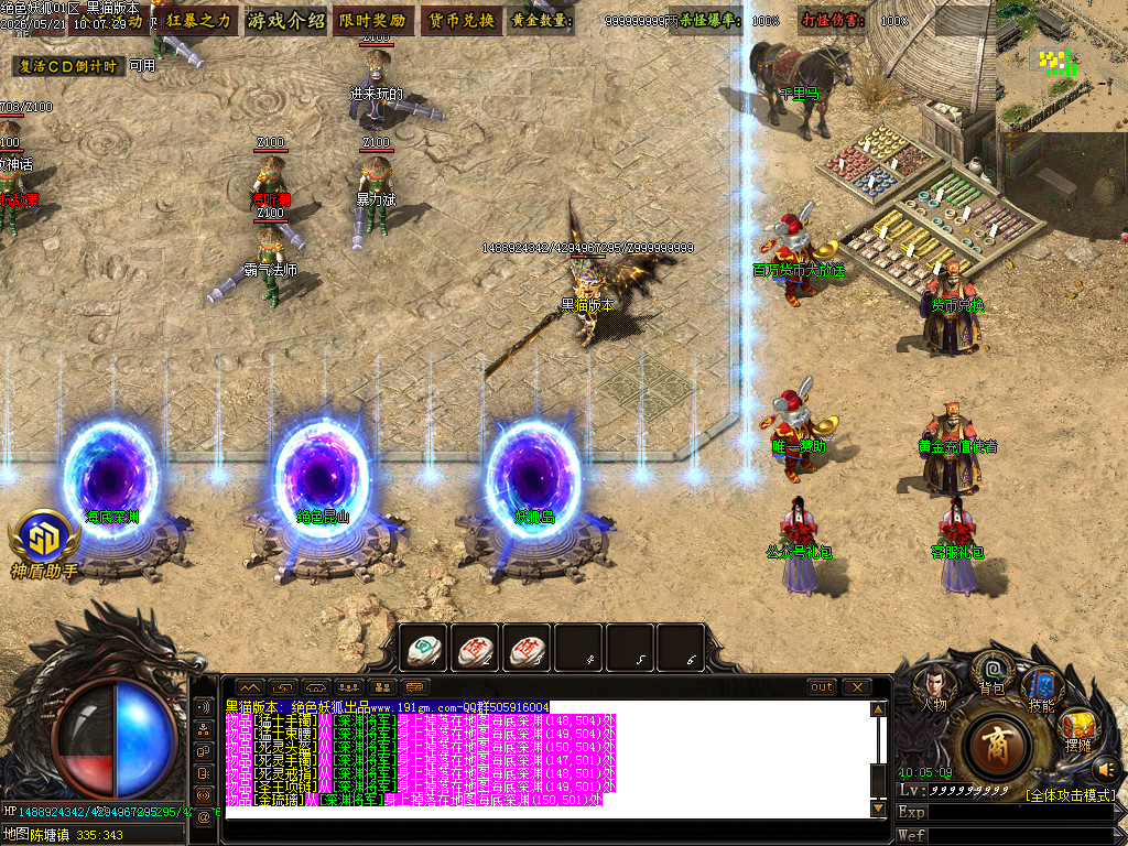 Images04.BMP