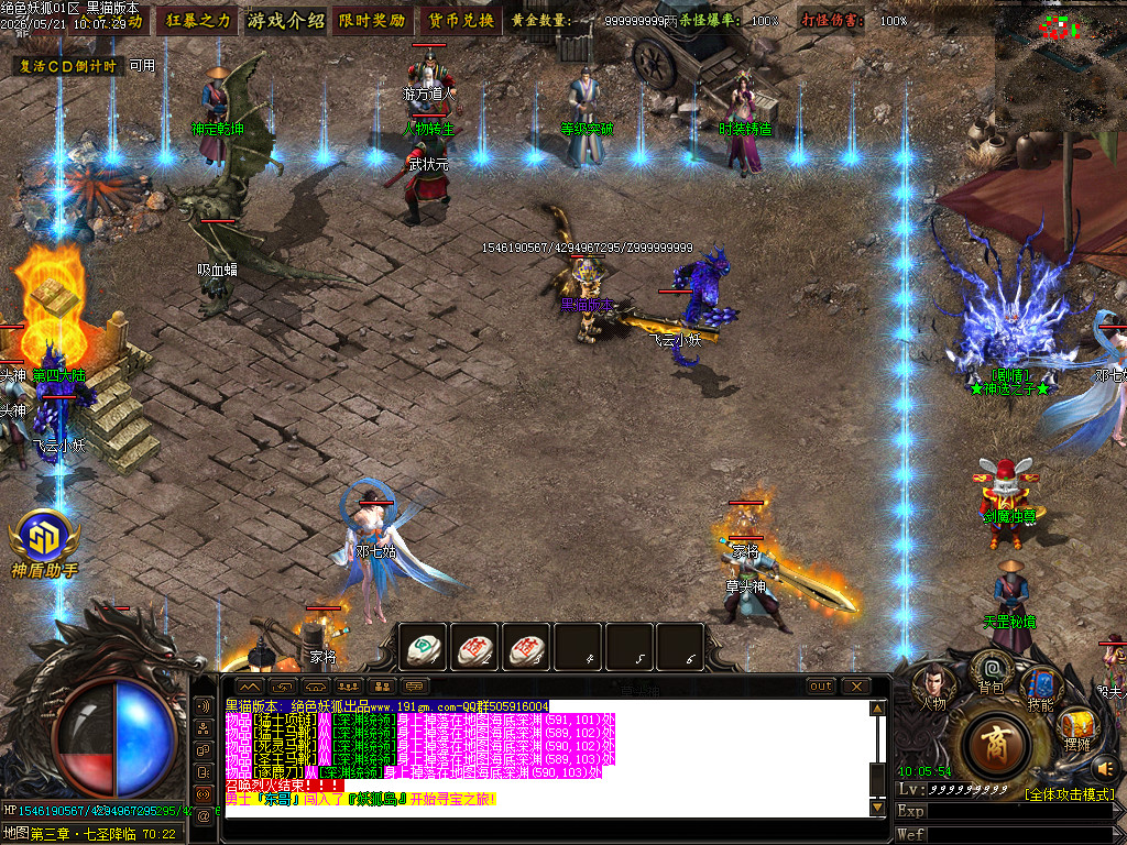 Images12.BMP