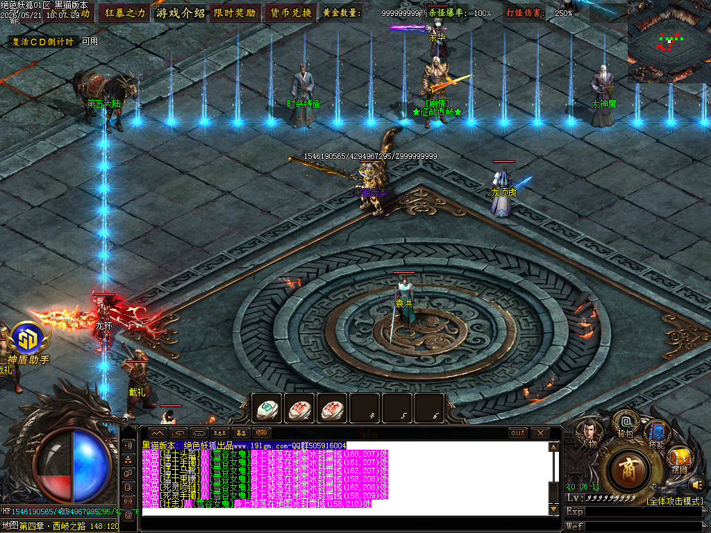 Images14.BMP