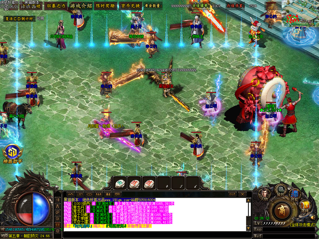 Images15.BMP